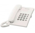 Telfono PANASONIC KX-TS500EXW Blanco