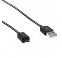 Cable ONE FOR ALL CC4040 Micro USB 1,5m