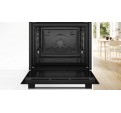 Horno BOSCH HQA514ES3 Cristal Negro Inox Vapor Aqulisis