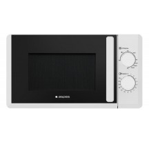 Microondas ASPES AMW2701G Blanco Grill 20L 700W