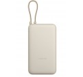 Batera Porttil XIAOMI 33W 20000 mAh Bronce