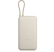 Batera Porttil XIAOMI 33W 20000 mAh Bronce