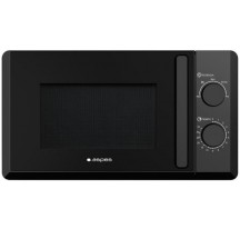 Microondas Libre Instalacin ASPES AMW2700N Negro 20L