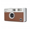 Cmara Analgica KODAK EKTAR H35 Marrn
