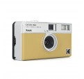 Cmara Analgica KODAK EKTAR H35 Beige